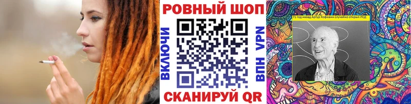 Все наркотики Верхний Тагил Бошки Шишки  гидра сайт  Мефедрон 