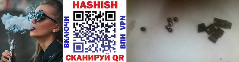 ОМГ ОМГ ССЫЛКА  Верхний Тагил  ГАШИШ 40% ТГК 