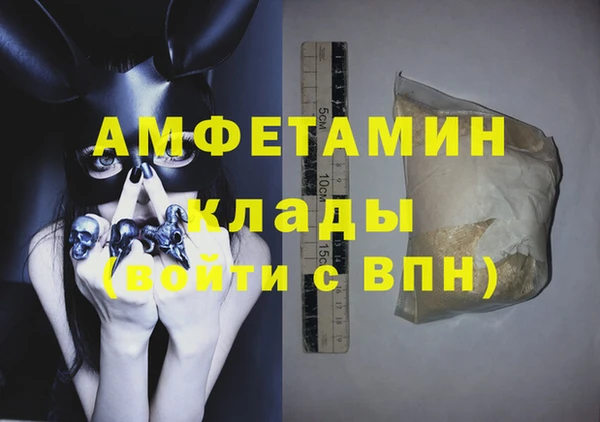 mix Беломорск