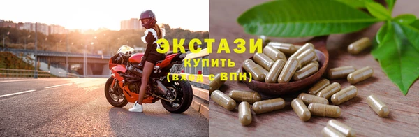 а пвп мука Белоозёрский