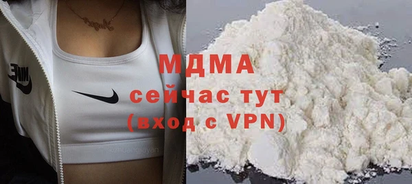альфа пвп Снежногорск
