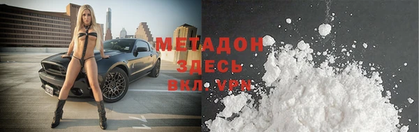mix Беломорск