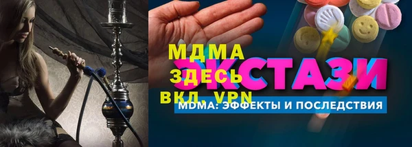 а пвп мука Белоозёрский