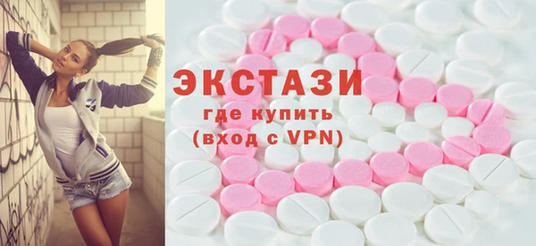 mix Беломорск