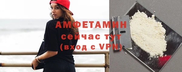 а пвп мука Белоозёрский