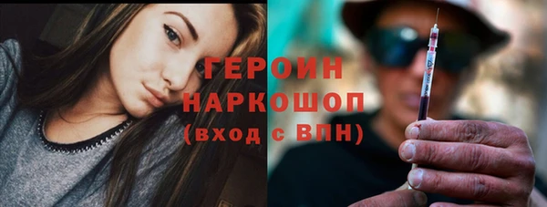 а пвп мука Белоозёрский