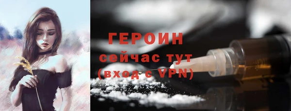 а пвп мука Белоозёрский