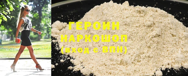 а пвп мука Белоозёрский