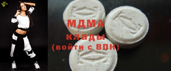 а пвп мука Белоозёрский