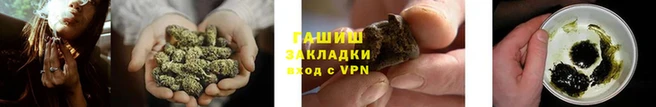 mix Беломорск