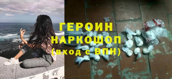 mix Беломорск