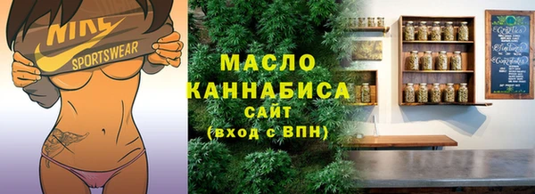 а пвп мука Белоозёрский