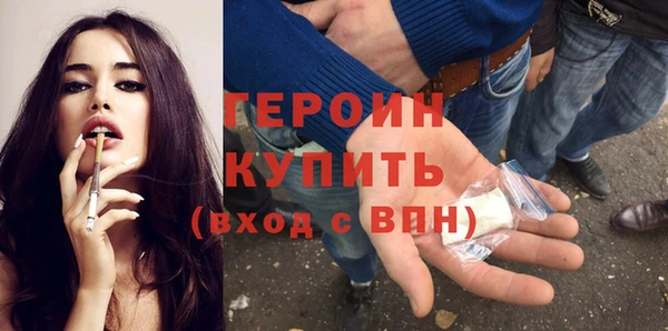 mix Беломорск