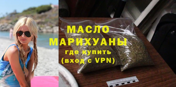 а пвп мука Белоозёрский