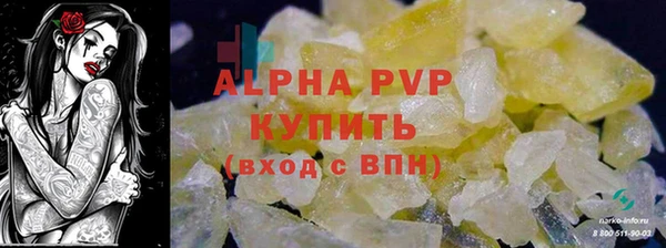 mix Беломорск