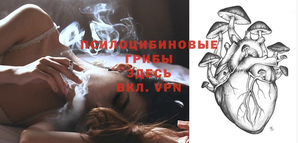 а пвп мука Белоозёрский