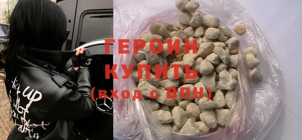 mix Беломорск