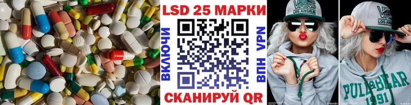 LSD-25 экстази кислота  где купить наркоту  Верхний Тагил 