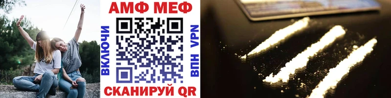 сколько стоит  OMG вход  Метамфетамин Декстрометамфетамин 99.9%  Верхний Тагил 