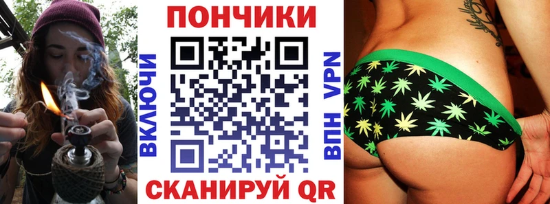 Канабис MAZAR  продажа наркотиков  Верхний Тагил 